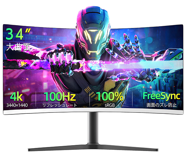 モニター ディスプレイ vetesa monitor-34 4k 34型
