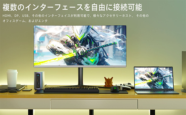 モニター ディスプレイ vetesa monitor-34 4k 34型
