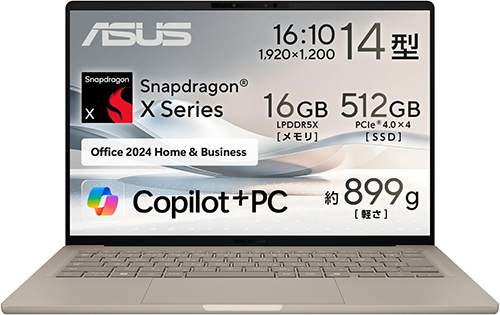 ノートPC ASUS SORA UX3407 Snapdragon X Win11 14型
