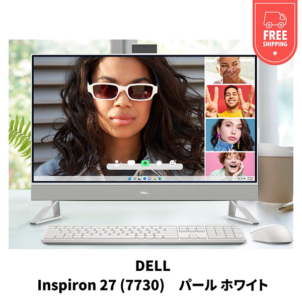 デスクトップ PC 一体型 デル Inspiron7730 i7 27型 Win11
