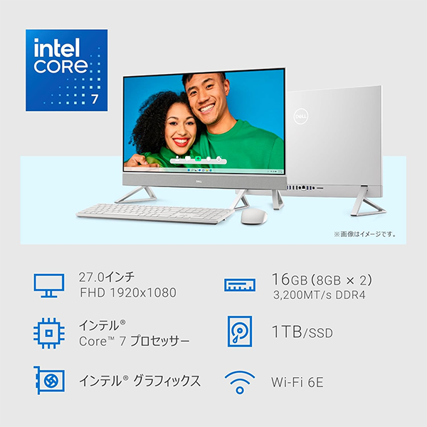 デスクトップ PC 一体型 デル Inspiron7730 i7 27型 Win11

