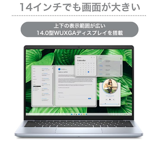Dell ノートPC Inspiron14 14型 R7 Win11
