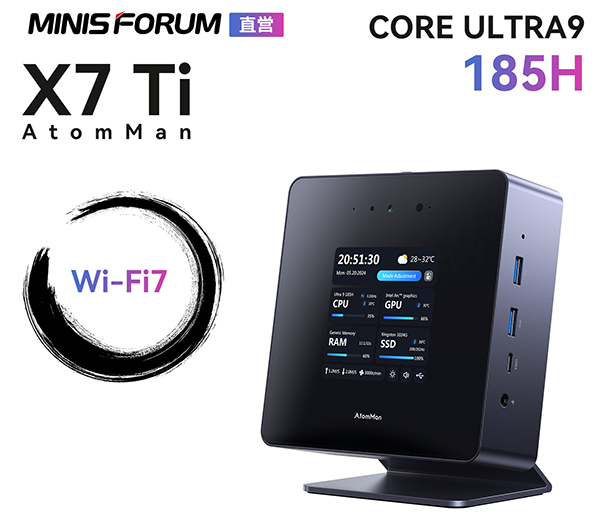 ミニデスクトップPC AtomMan X7 Ti Ultra9 WiFi7 Win11
