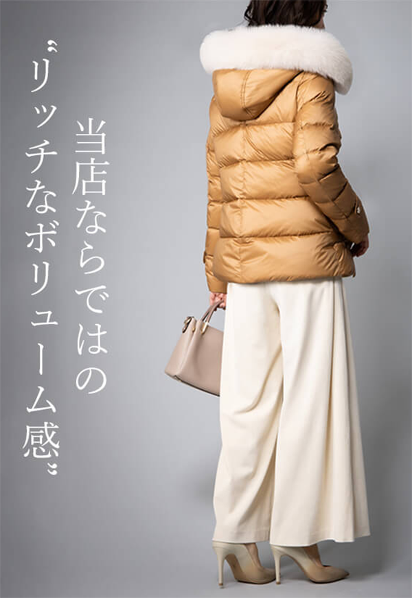 ダウン コート ジャケット ショート フォックスファー