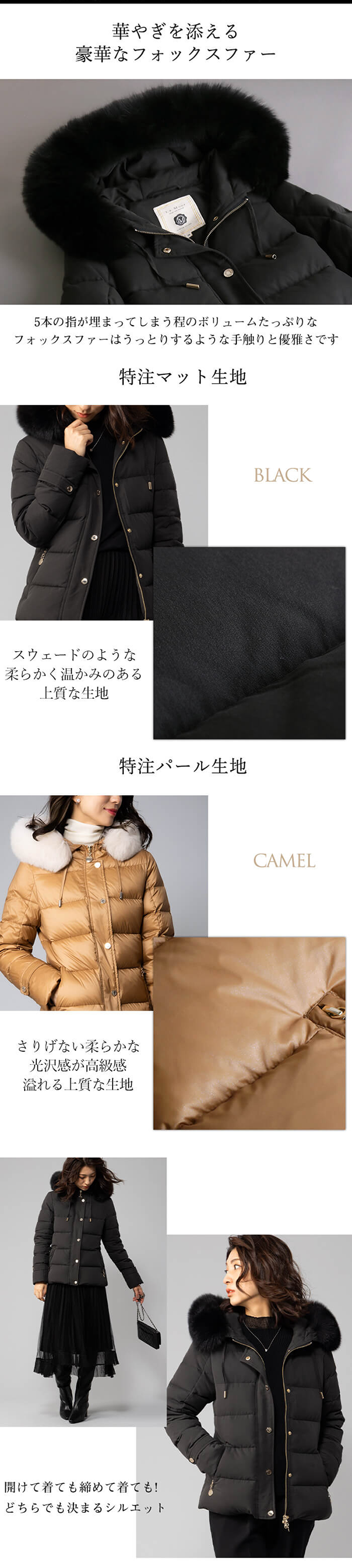 ダウン コート ジャケット ショート フォックスファー