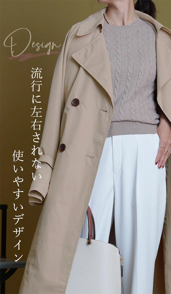 レディース トレンチ コート ロング キャンディ袖 ストレート袖