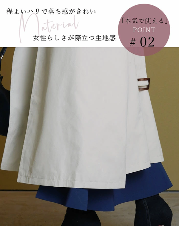 レディース トレンチ コート ロング キャンディ袖 ストレート袖