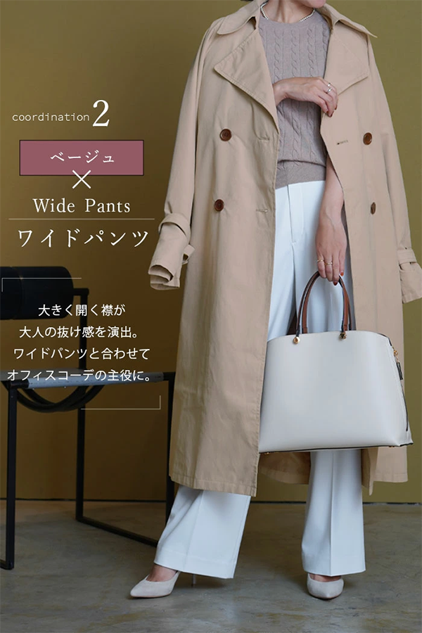 レディース トレンチ コート ロング キャンディ袖 ストレート袖