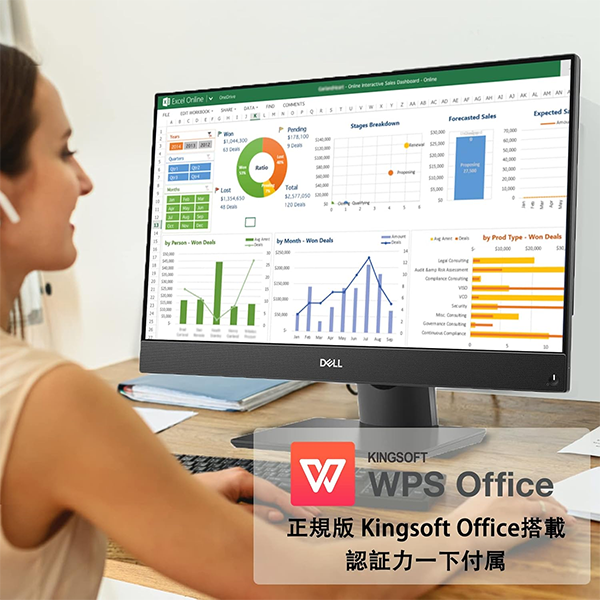 デスクトップPC 一体型 Dell OptiPlex 7470 i5 Win11