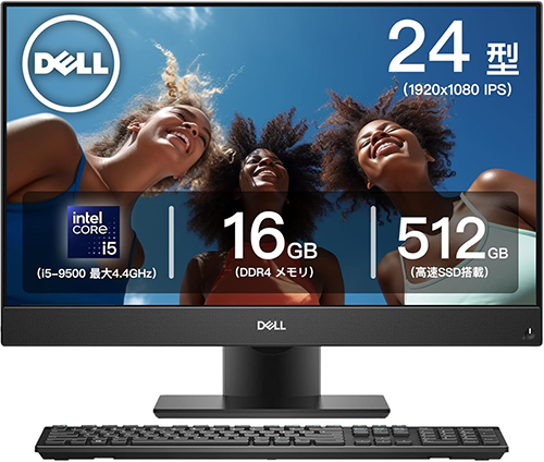 デスクトップPC 一体型 Dell OptiPlex 7470 i5 Win11