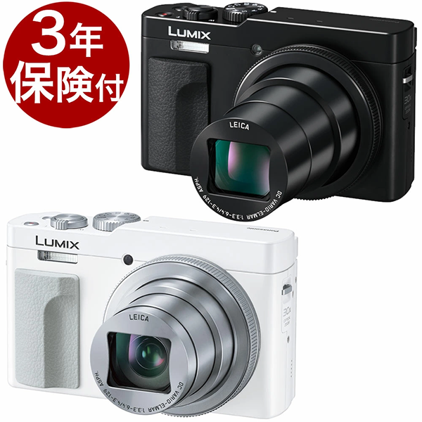 カメラ 新品 デジタル コンパクト パナソニック Panasonic LUMIX TZ99