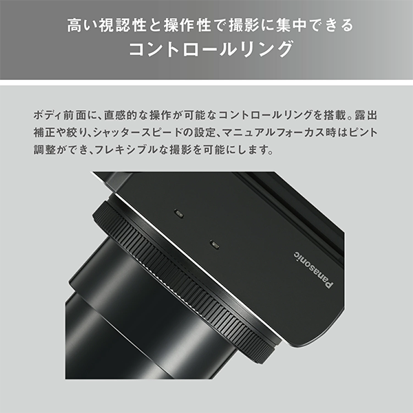 カメラ 新品 デジタル コンパクト パナソニック Panasonic LUMIX TZ99