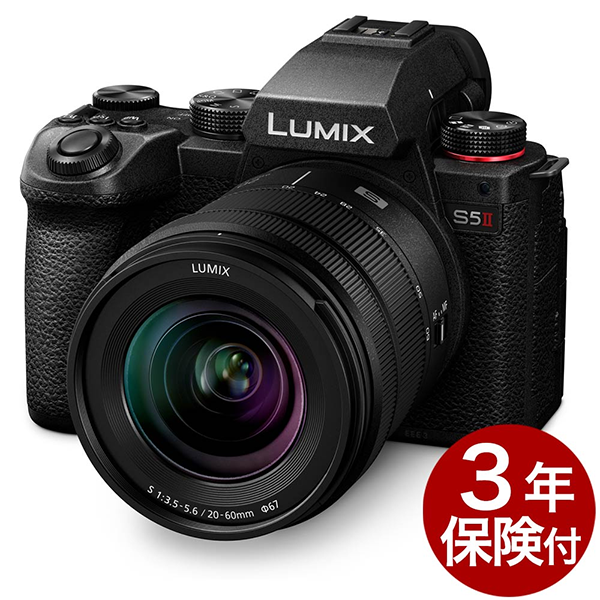 新品 デジタルミラーレス一眼カメラ パナソニック Panasonic LUMIX S5 MarkII レンズ 20-60mm