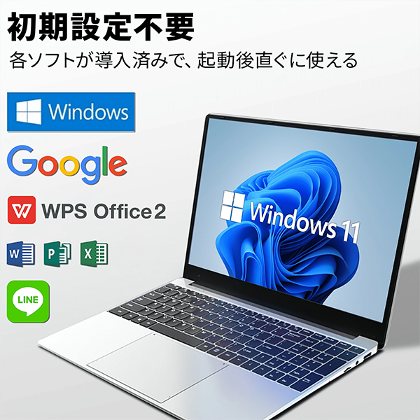 中古 ノートPC 富士通 Lifebook S938 13.3型 8th i5 Win11
