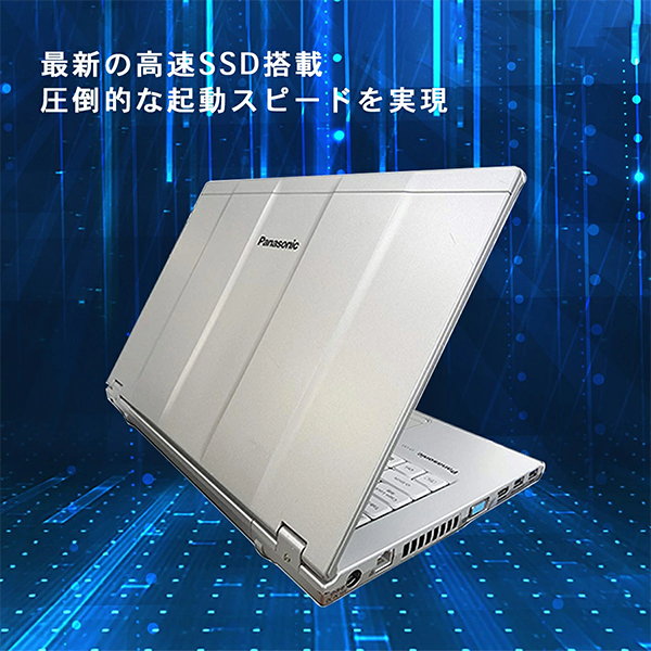 中古 ノートPC レッツノート LV7 8th i5 Win11 14型