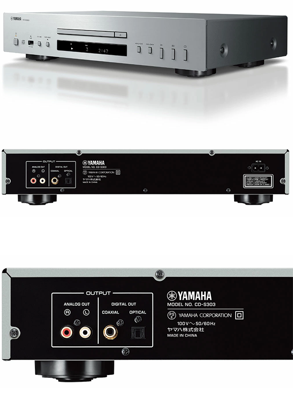 CDプレーヤー CD-S303 YAMAHA ヤマハ