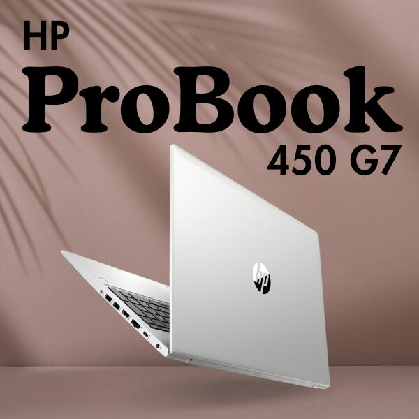 中古 ノートPC HP PB 450 G7 15.6型 10th i5 Win11

