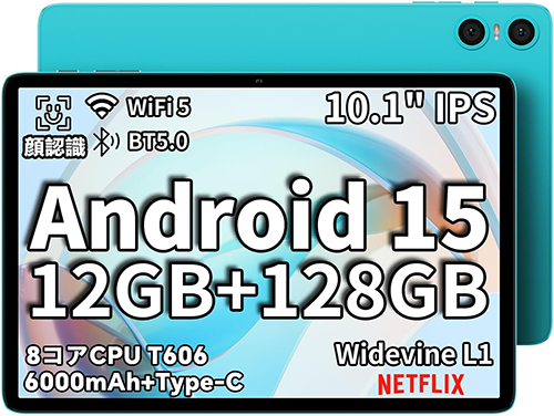 タブレット TECLAST P30