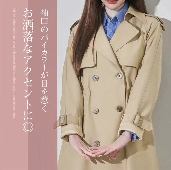 レディース トレンチ コート スプリングコート ロング STANZA DOLCE