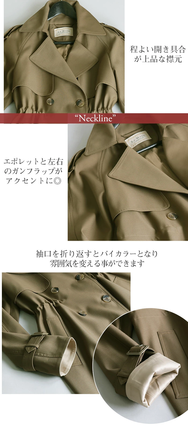 レディース トレンチ コート スプリングコート ロング STANZA DOLCE