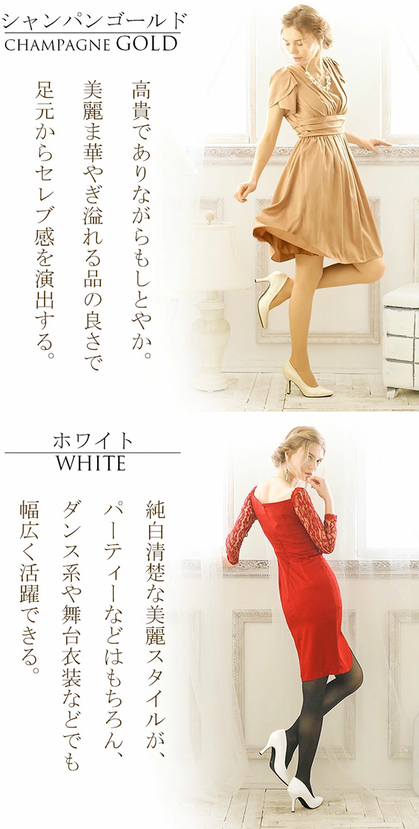 パンプス ポインテッドトゥ ピンヒール8.5cm