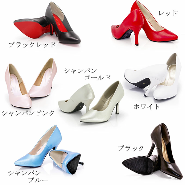【カラー】・ブラック	・ブラックレッド	・シャンパンゴールド	・ホワイト	 ・レッド	・シャンパンブルー	・シャンパンピンク：パンプス ポインテッドトゥ ピンヒール8.5cm