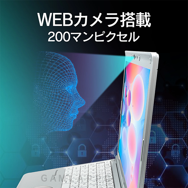 中古 ノートPC レッツノート SV8 8世代 i5 Win11 12型
