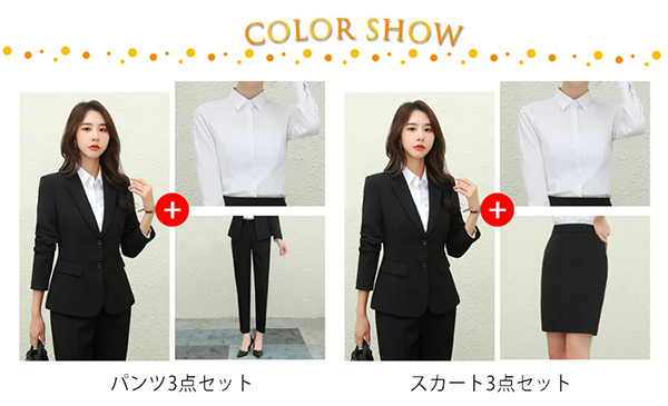 レディース スーツ ジャケット シャツ タイトスカート パンツ