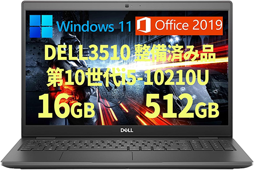 中古 デスクPC デル Latitude 3510 10th i5 Win11 15.6型
