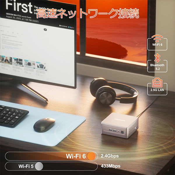 Bluetooth 5.2、2.5Gbps LANとWiFi 6を搭載
