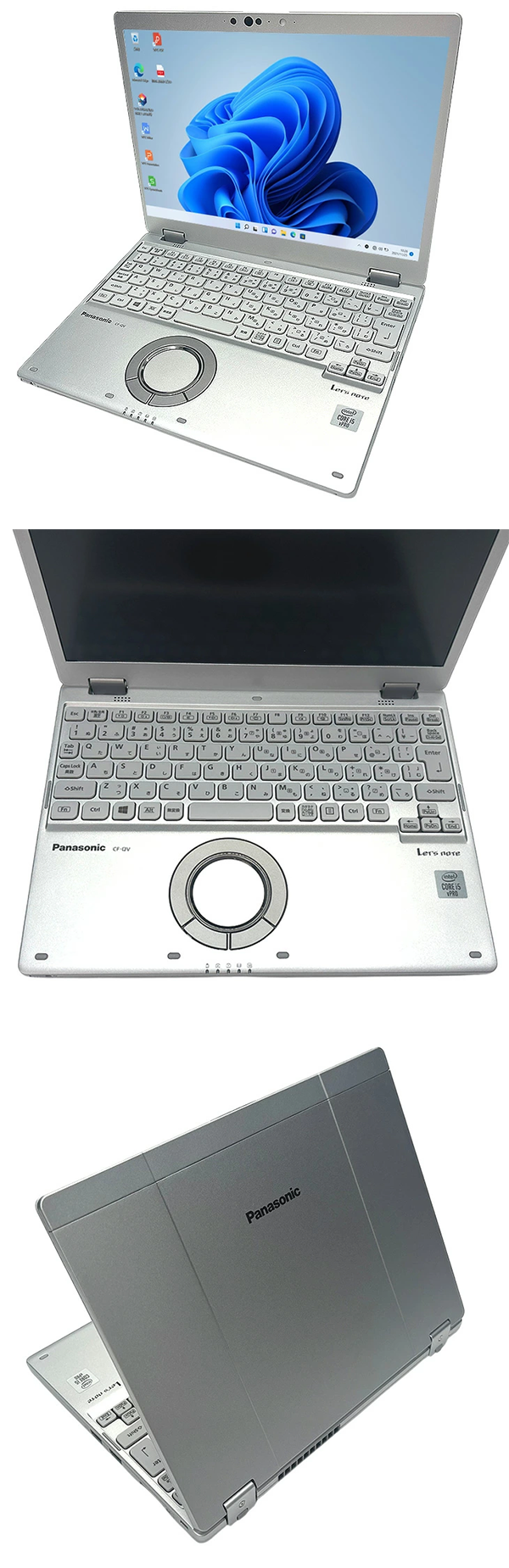 中古 ノートPC レッツノート QV9 10世代 Core i5 Win11 12型
