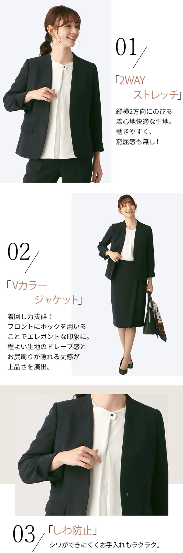 レディース ジャケット Vノーカラー 無地 ネイビー 洋服の青山