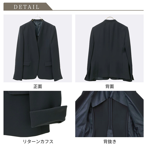 レディース ジャケット Vノーカラー 無地 ネイビー 洋服の青山