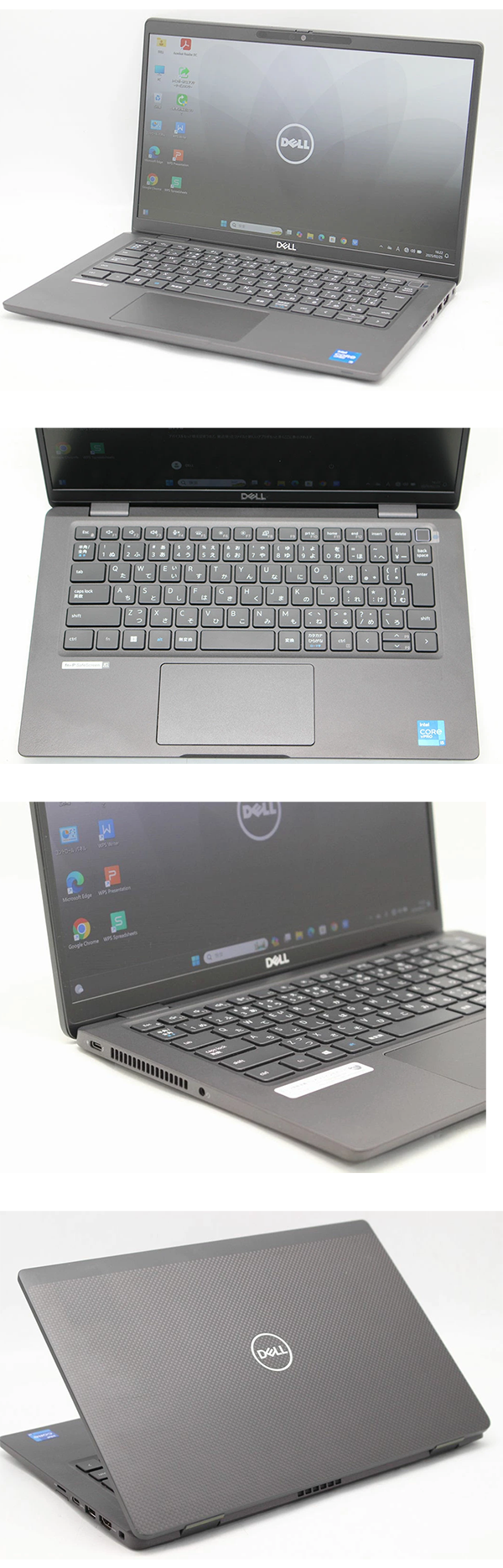ノートPC DELL Latitude7320 11世代 i5 13.3型 Win10/11