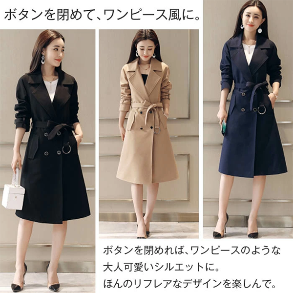 レディース トレンチ コート ロング 膝丈 べルト
