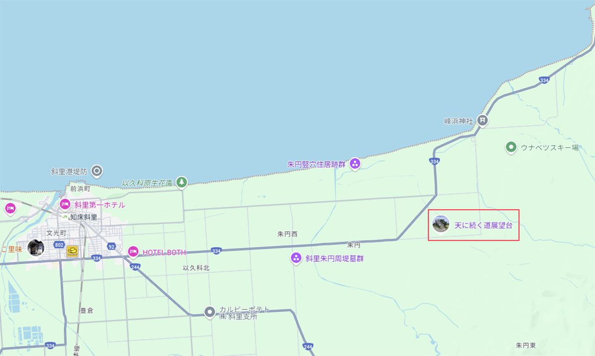 「天に続く道」 （北海道・斜里町）地図