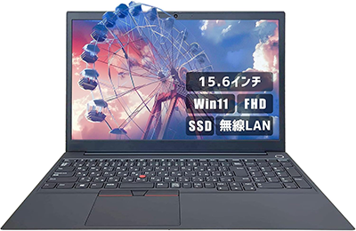 ノートPC レノボ TP E15 10世代 i5 15.6型 Win11
