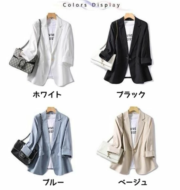 【カラー】・ホワイト	・ブルー	・ブラック	・ベージュ