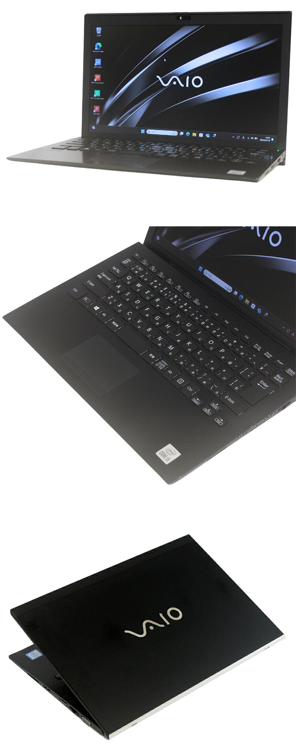 ノートPC VAIO VJPG13C11N 10th i5 Win11 13.3型
