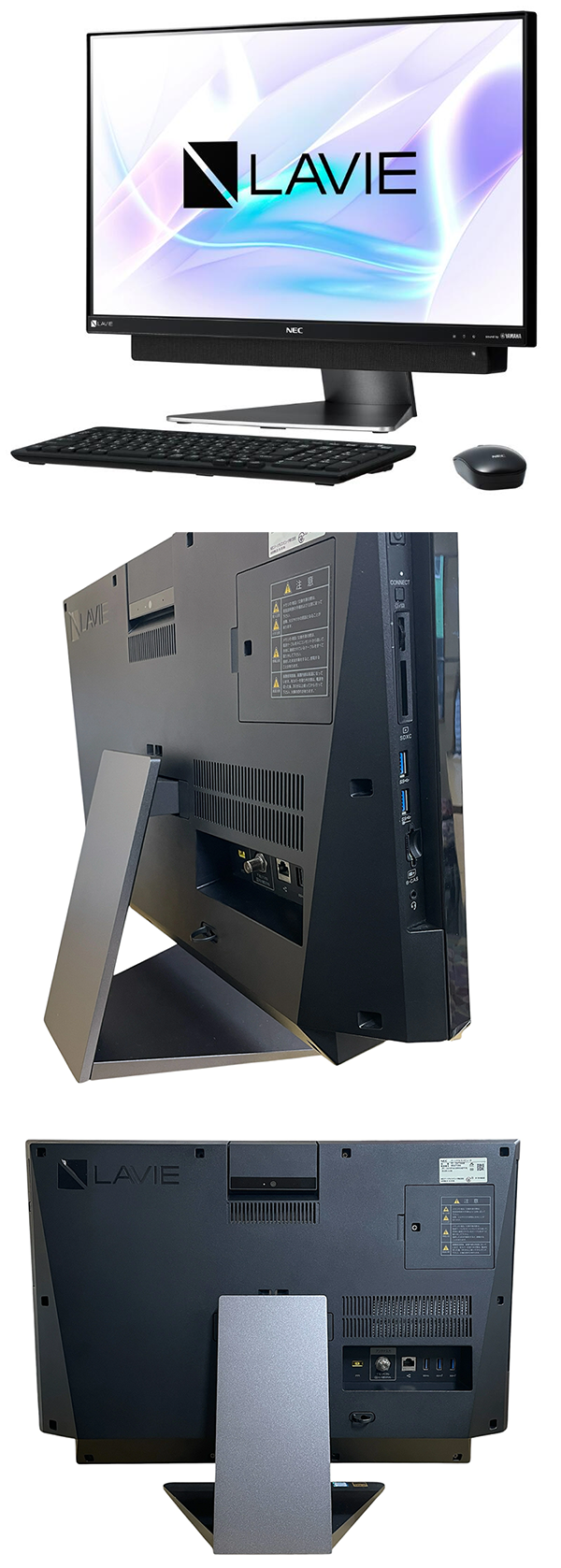 中古 デスクトップPC 一体型 23.8型 NEC DA770 8th i7 Win11 TV