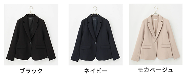 レディース テーラード ジャケット