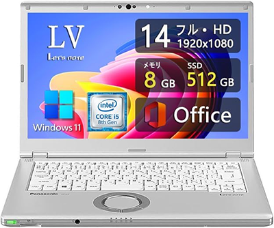 頑丈・軽量デザイン ノートパソコン Let`s note CF-LV7 ■14インチFHD(1920x1080) - 第8世代Core i5-8350U - メモリ8GB - SSD 512GB - Webカメラ内蔵 - WiFi&Bluetooth - Type-C - MS Office 2019 - Win11搭載