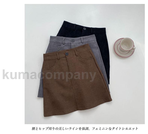 レディース ミニタイトスカート 42-44cm丈 フロントファスナー