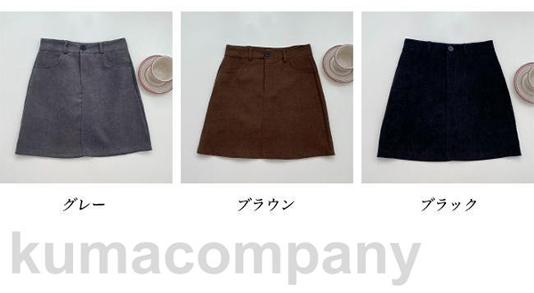 レディース ミニタイトスカート 42-44cm丈 フロントファスナー