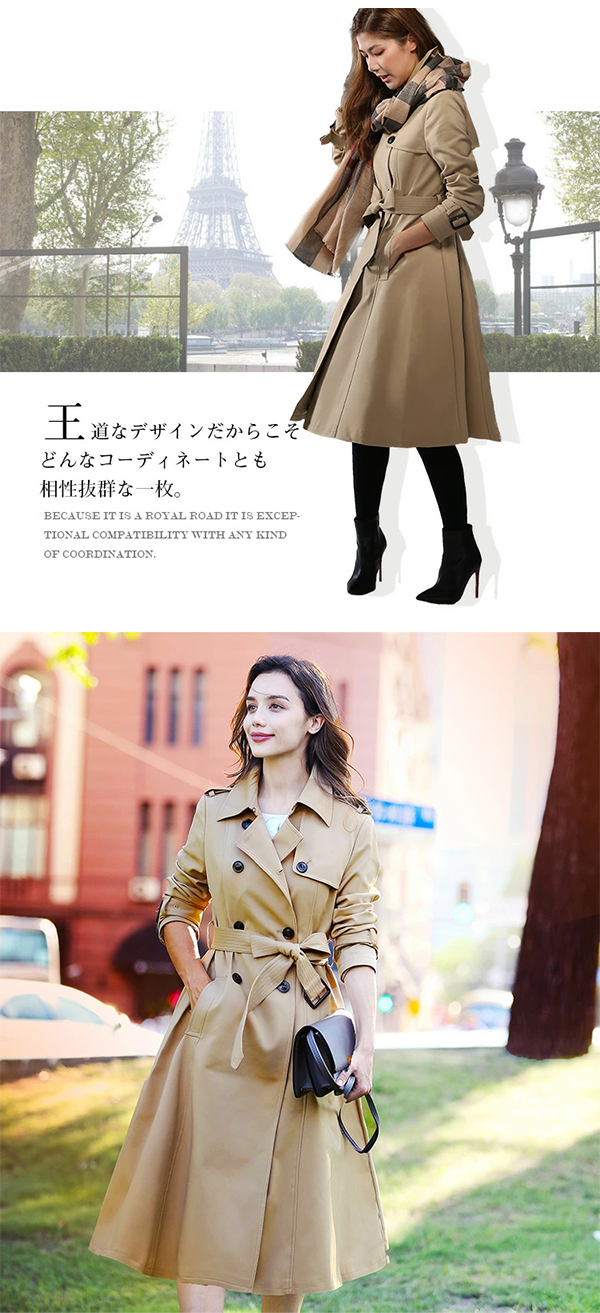 レディース トレンチ コート スプリング ロング La MODE