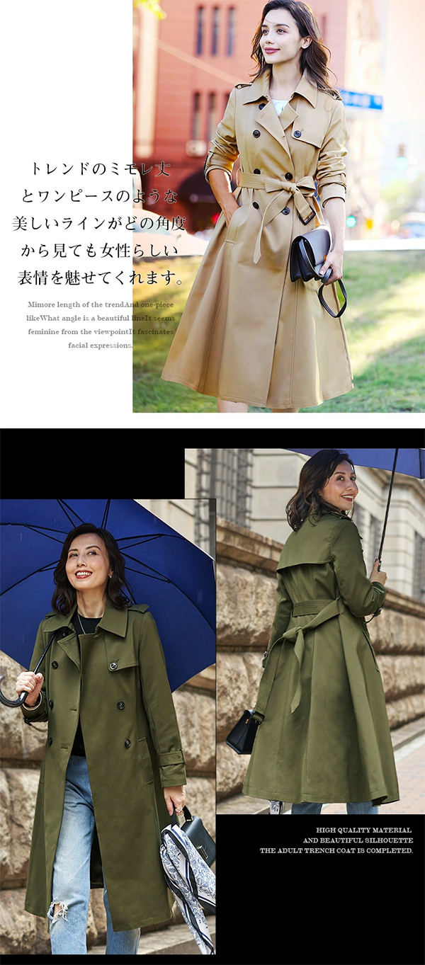 レディース トレンチ コート スプリング ロング La MODE