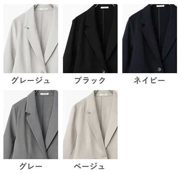 【カラー】・グレージュ	・ブラック	・ネイビー	・グレー	・ベージュ