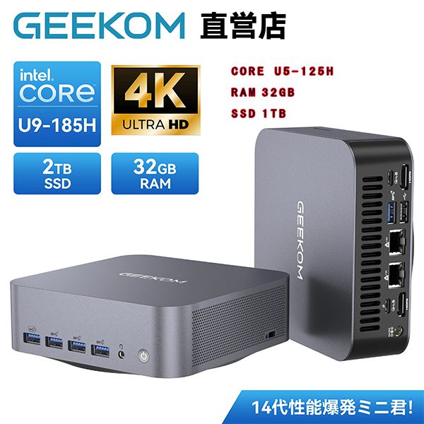 新品 ミニデスクトップパソコン PC GEEKOM AI GT1 Mega 14世代 Core U5/U9 Wi-Fi7 Windows11