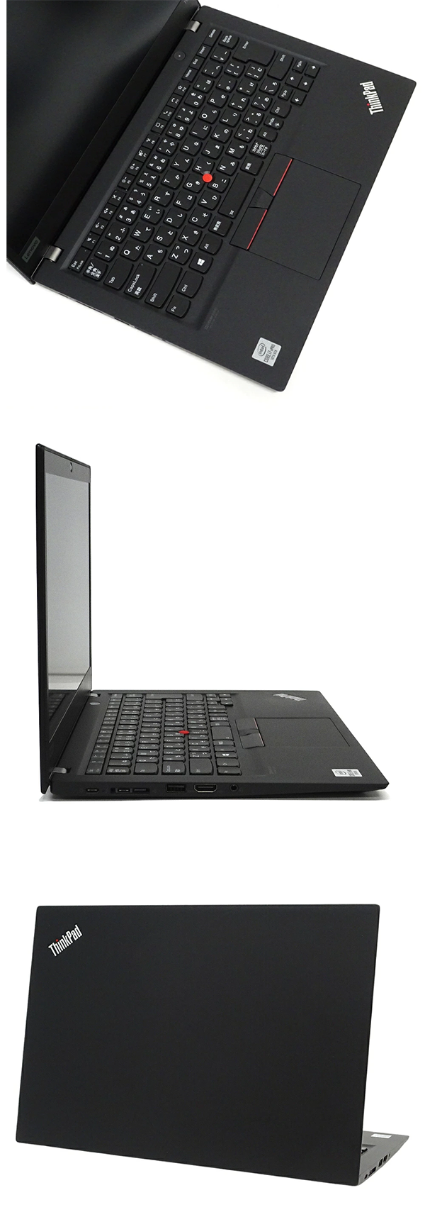 中古 ノートパソコン PC Lenovo ThinkPad T14s Gen1 10世代 i7 Windows11 14型