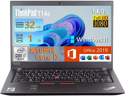 中古 ノートパソコン PC Lenovo ThinkPad T14s Gen1 10世代 i7 Windows11 14型